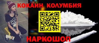 скорость mdpv Краснодар