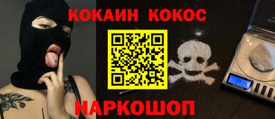 скорость mdpv Краснодар
