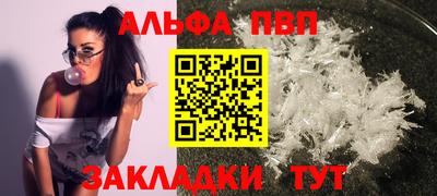 скорость mdpv Краснодар
