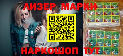 скорость mdpv Краснодар