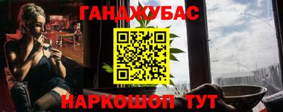 скорость mdpv Краснодар