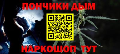прущие грибы Краснознаменск