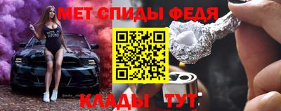 прущие грибы Краснознаменск