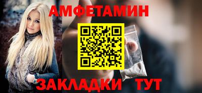 скорость mdpv Краснодар
