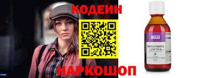 скорость mdpv Краснодар