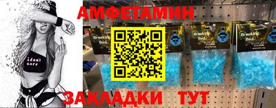 скорость mdpv Краснодар
