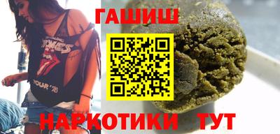 прущие грибы Краснознаменск