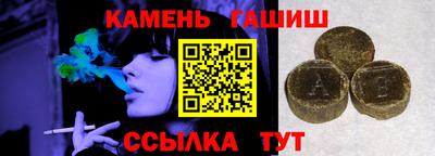 прущие грибы Краснознаменск