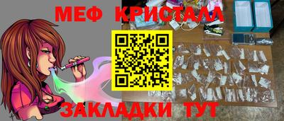 скорость mdpv Краснодар