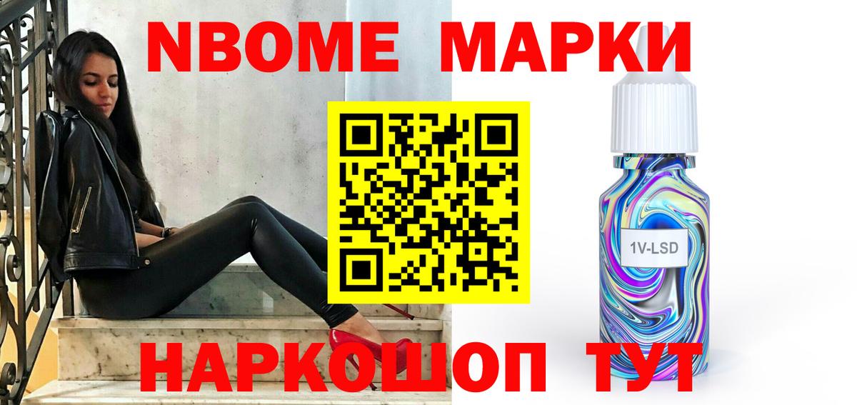 ЛСД экстази ecstasy  Вход с VPN  Коммунар  ЛСД экстази ecstasy 